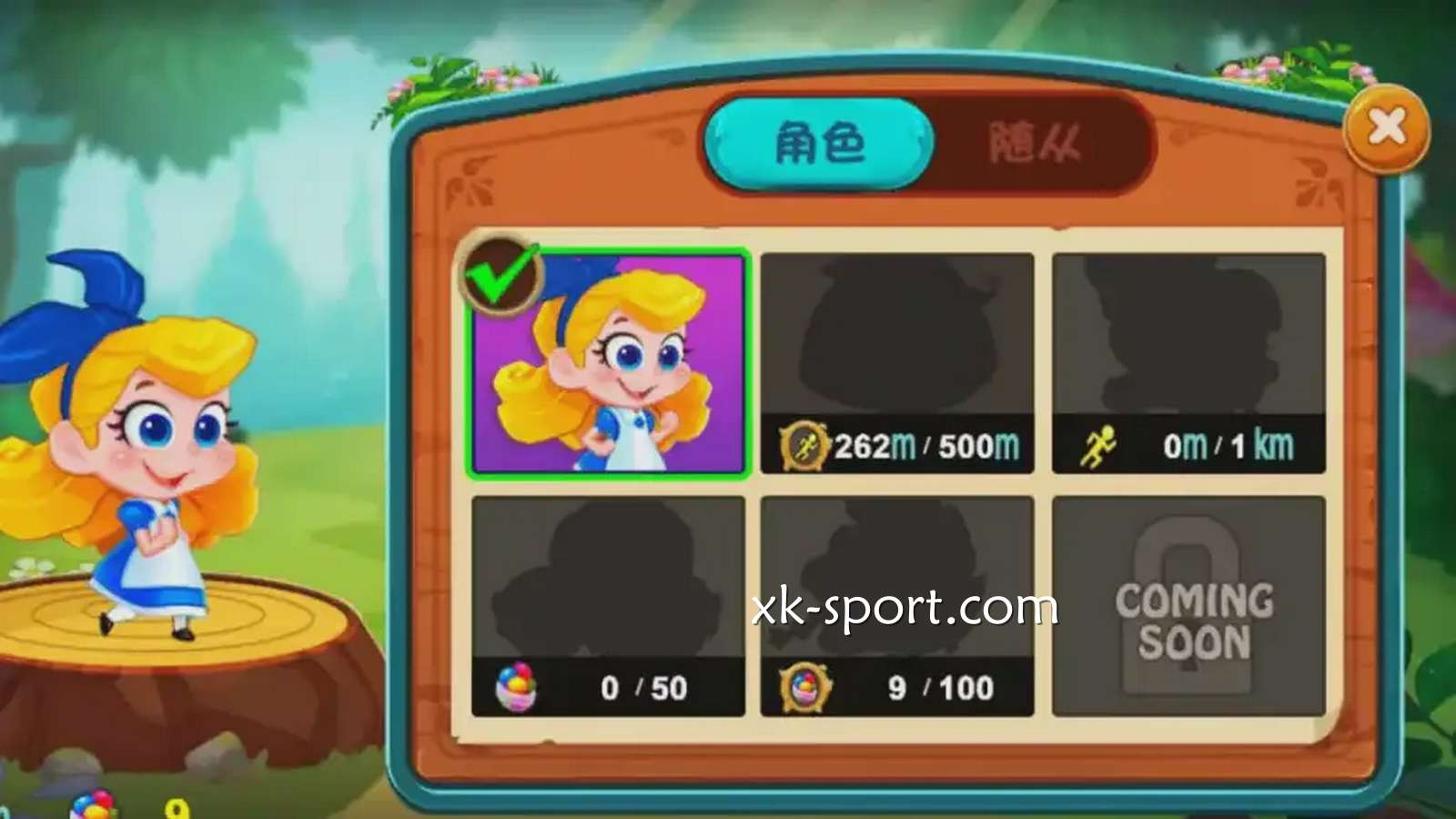 《跑跑爱丽丝》老虎机游戏，邀你畅游奇幻之旅