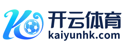 开云体育